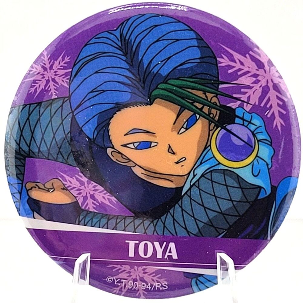Touya - Yu Yu Hakusho Metal Can Badge